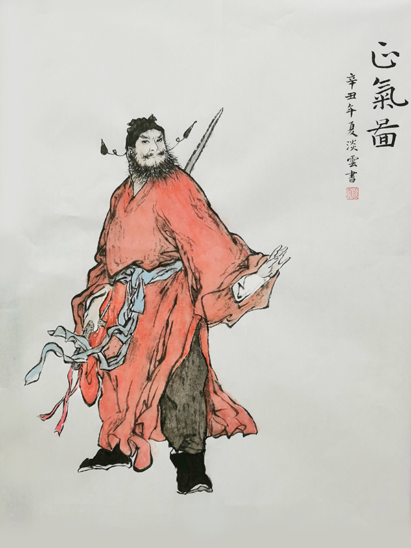 3【優(yōu)秀獎(jiǎng)】淡云 國(guó)畫作品《正氣圖》鐘馗是民間傳說(shuō)里的神仙，他有打鬼驅(qū)邪的法力，作者以他的一身正氣比作廉政之志，領(lǐng)導(dǎo)干部應(yīng)做到心正氣正！.jpg