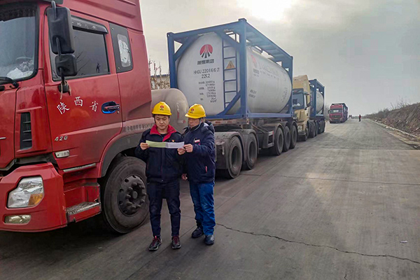 立足崗位職責 積極主動出擊根據(jù)天氣預報提前謀劃車輛運輸路線(futu).jpg