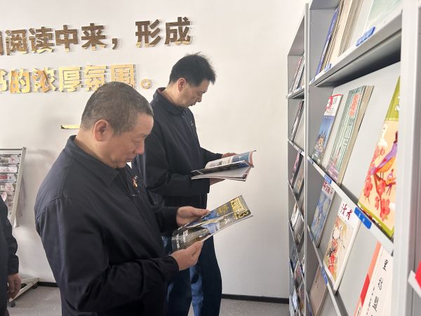 職工書屋閱歷文獻(xiàn).jpg